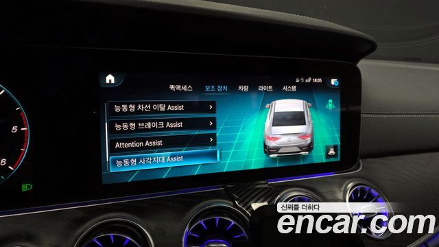 Mercedes-Benz CLS-Class (C257) CLS300d 4MATIC 2022 — фото 16