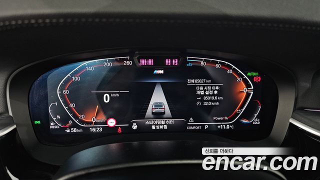 BMW 6 Series GT (G32) 620d M Sport 2022 — фото 8