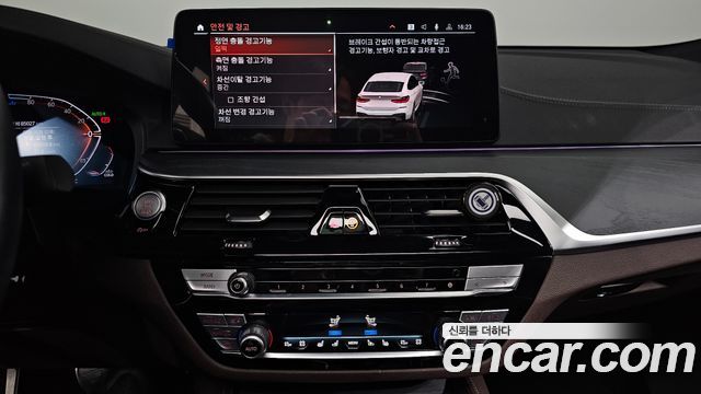 BMW 6 Series GT (G32) 620d M Sport 2022 — фото 14