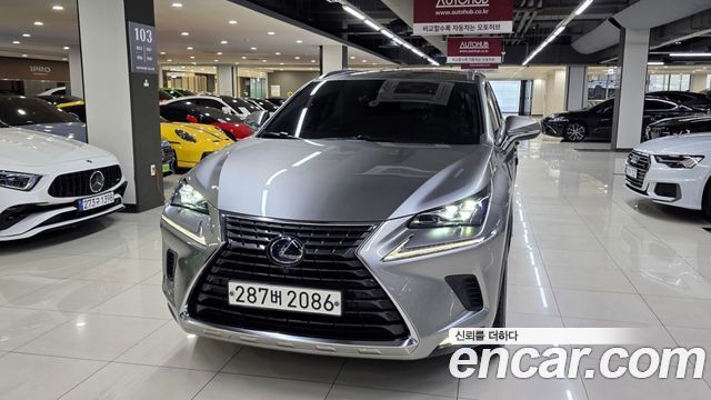 Lexus NX300h Supreme