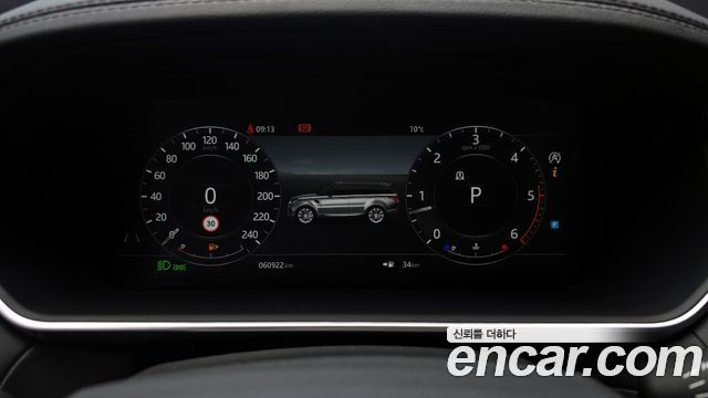 Land Rover Range Rover Sport (II) 3.0 SDV6 HSE Dynamic 2019 — фото 8