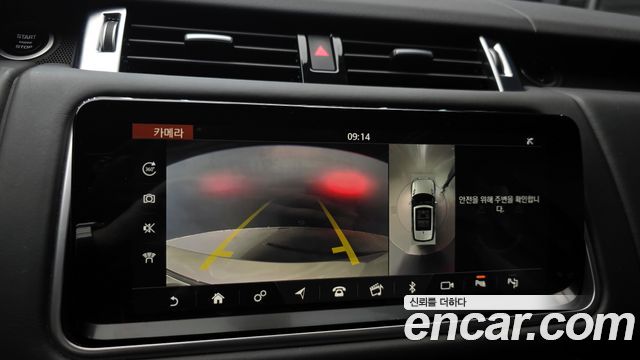Land Rover Range Rover Sport (II) 3.0 SDV6 HSE Dynamic 2019 — фото 15