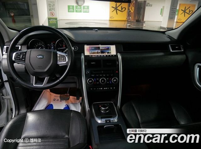 Land Rover Discovery Sport 2.0 TD4 HSE Luxury 2017 — фото 6
