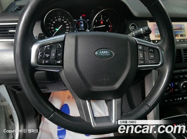Land Rover Discovery Sport 2.0 TD4 HSE Luxury 2017 — фото 8