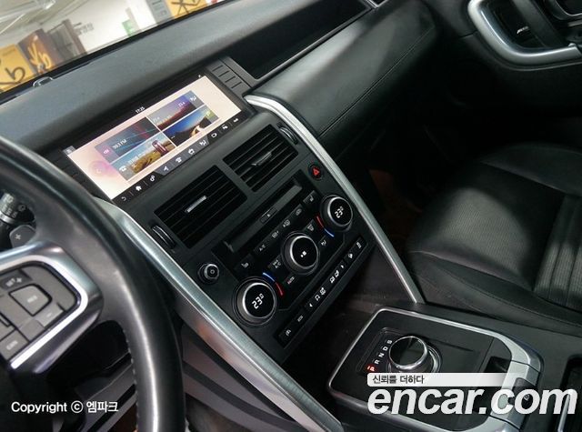 Land Rover Discovery Sport 2.0 TD4 HSE Luxury 2017 — фото 9