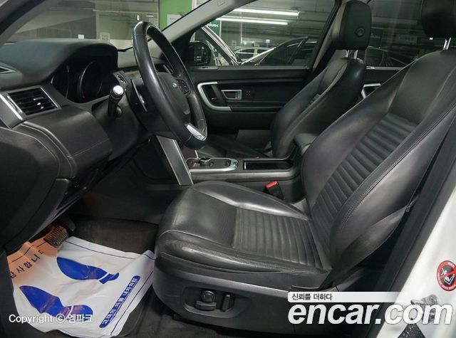 Land Rover Discovery Sport 2.0 TD4 HSE Luxury 2017 — фото 10