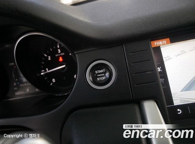 Land Rover Discovery Sport 2.0 TD4 HSE Luxury 2017 — фото 19