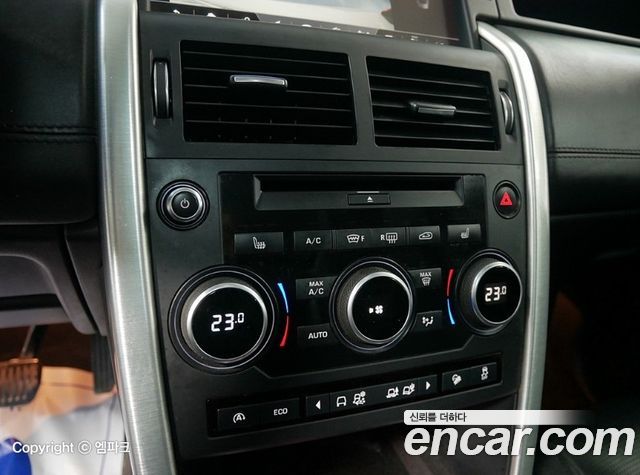 Land Rover Discovery Sport 2.0 TD4 HSE Luxury 2017 — фото 20