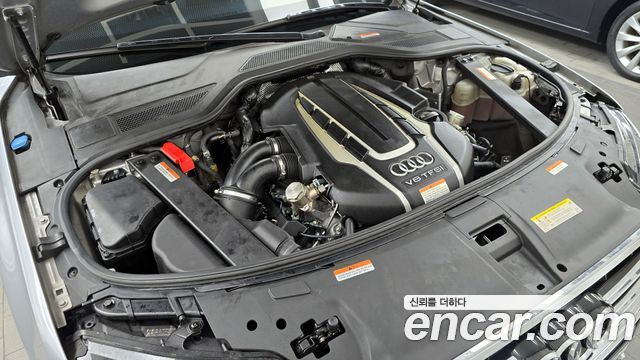 Audi A8 60 TFSI Quattro LWB D4 2015 — фото 6