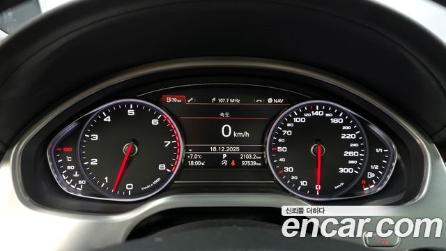 Audi A8 60 TFSI Quattro LWB D4 2015 — фото 8