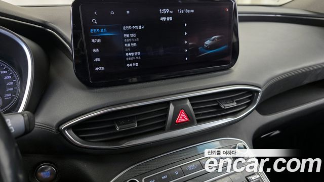 Hyundai Santa Fe Diesel 2.2 2WD Prestige 2021 — фото 16