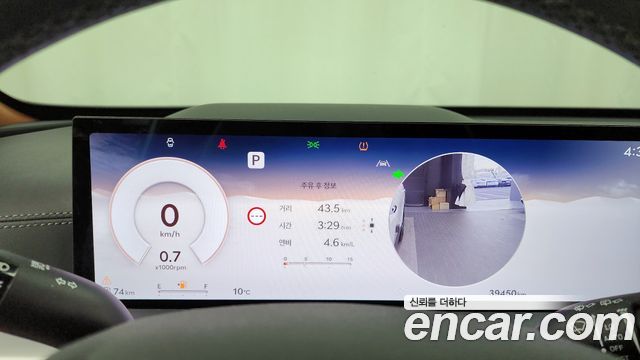 Genesis GV80 2.5T Gasoline AWD 2024 — фото 8