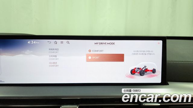 Genesis GV80 2.5T Gasoline AWD 2024 — фото 21