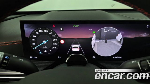 Genesis GV80 Coupe 2.5T Gasoline AWD 2024 — фото 8