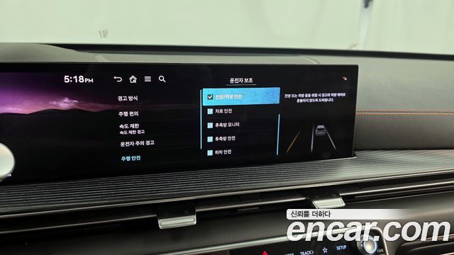 Genesis GV80 Coupe 2.5T Gasoline AWD 2024 — фото 20