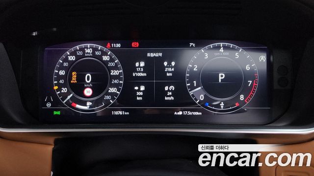 Land Rover Range Rover (IV) 5.0 SC AB 2021 — фото 8