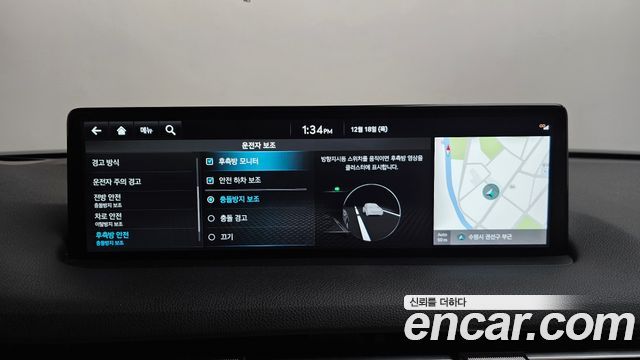 Genesis GV70 2.5T Gasoline 2WD 2023 — фото 16