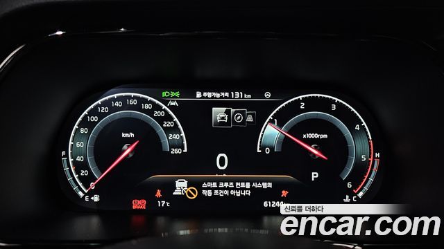 Kia Mohave The Master Diesel 3.0 4WD 7-Seater Masters 2022 — фото 8