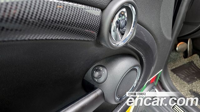 MINI Cooper S Standard Second Generation 2013 — фото 15