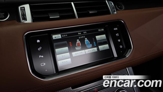 Land Rover Range Rover Sport (II) 3.0 SDV6 AB Dynamic 2016 — фото 17