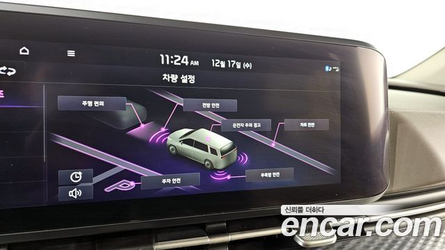 Kia Carnival (IV) Gasoline 9-Seater Hi-Limousine Signature 2021 — фото 17