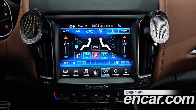 Maserati Levante 3.0 AWD GranSport 2020 — фото 16