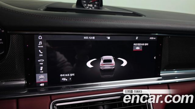 Porsche Panamera (971) 3.0 AWD 2020 — фото 16