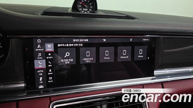 Porsche Panamera (971) 3.0 AWD 2020 — фото 17