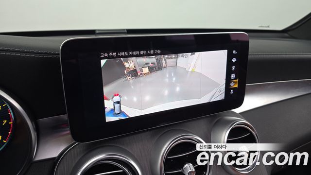 Mercedes-Benz GLC-Class (X253) GLC300 4MATIC 2022 — фото 16