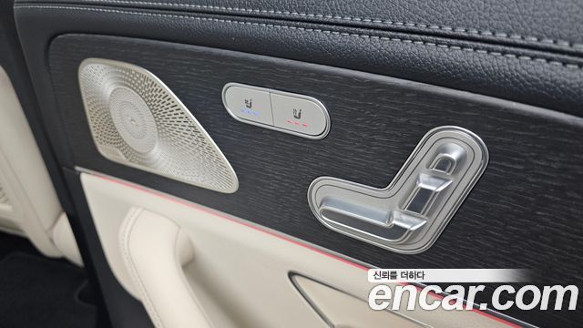 Mercedes-Benz GLS-Class (X167) GLS400d 4MATIC 2022 — фото 20