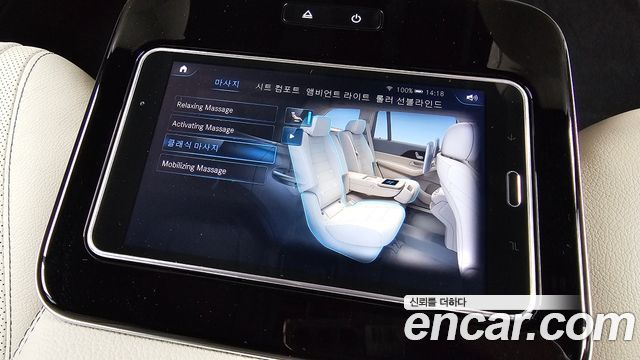 Mercedes-Benz GLS-Class (X167) GLS400d 4MATIC 2022 — фото 21