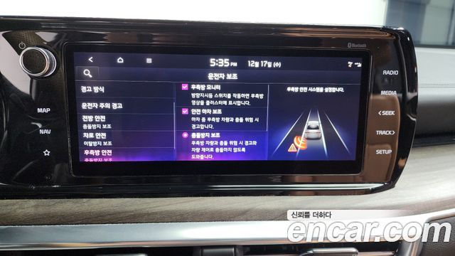 Kia K5 (III) 1.6 Turbo Noblesse 2021 — фото 22