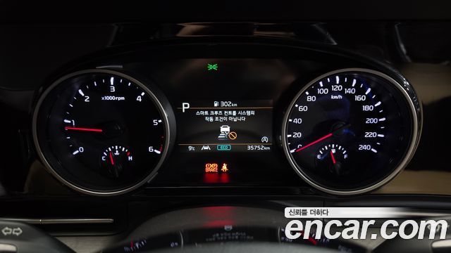 Kia Carnival (IV) Diesel 9-Seater Noblesse 2021 — фото 8