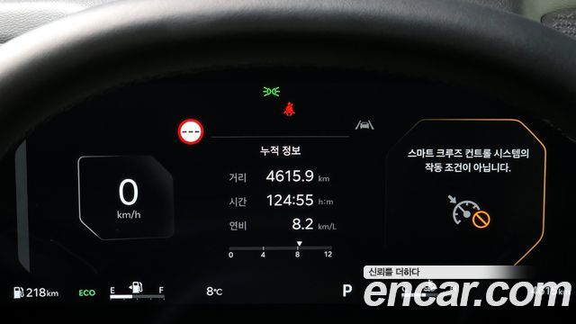 Kia K8 3.5 LPG 2WD Prestige(Rentcar) 2025 — фото 8
