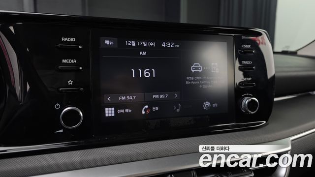 Kia K5 (III) 2.0 LPI(Renter car) Strandard 2023 — фото 15