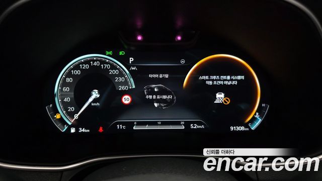 Genesis GV80 2.5T Gasoline 2WD 2022 — фото 8