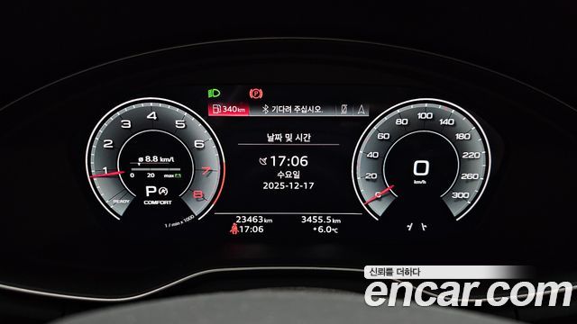 Audi A4 (B9) 45 TFSI Quattro Premium 2023 — фото 8