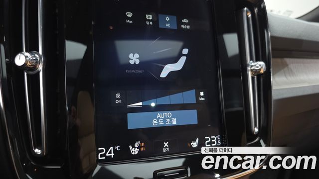 Volvo XC40 B4 Inscription 2021 — фото 16