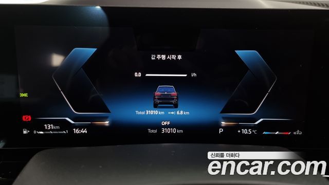 BMW X7 (G07) xDrive 40i M Sport 7STR 2024 — фото 8
