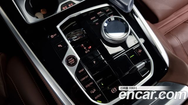 BMW X7 (G07) xDrive 40i M Sport 7STR 2024 — фото 9