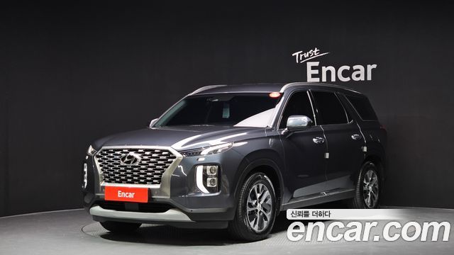 Hyundai Palisade Diesel 2.2 2WD Exclusive