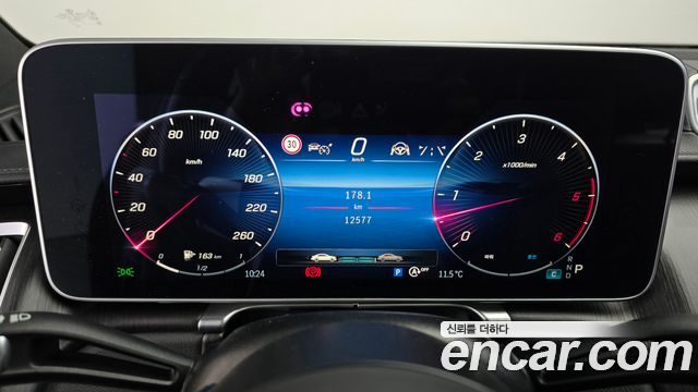Mercedes-Benz S-Class (W223) S450 d 4MATIC 2024 — фото 8