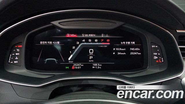 Audi A6 (C8) 45 TFSI Premium 2023 — фото 8