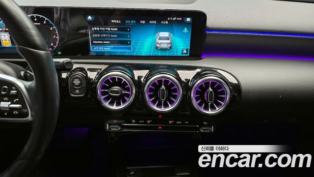 Mercedes-Benz A-Class (W177) A220 Sedan 2023 — фото 16