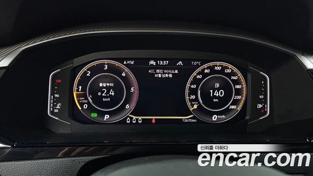 Volkswagen Arteon 2.0 TDI Prestige 2022 — фото 8