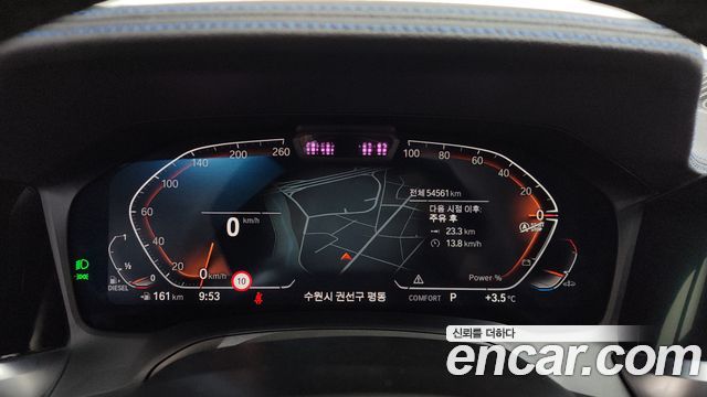 BMW 3 Series (G20) 320d Touring M Sport 2022 — фото 8