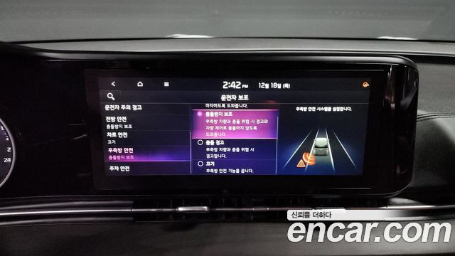 Kia Carnival (IV) Diesel 9-Seater Prestige 2021 — фото 16
