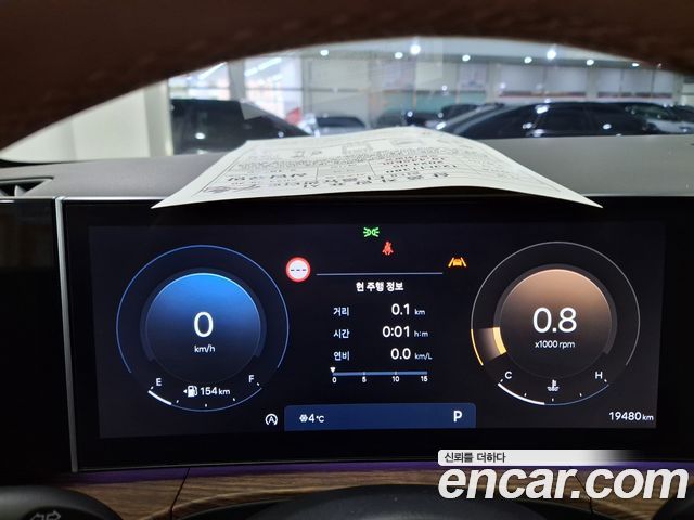 Hyundai Santa Fe (MX5) Gasoline 2.5T 4WD Prestige 2024 — фото 9