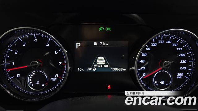 Hyundai Grandeur (IG) 2.5 Exclusice 2022 — фото 8