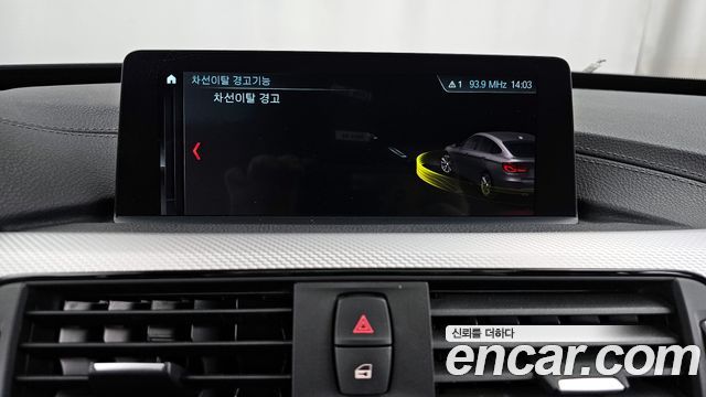 BMW 3 Series GT (F34) GT 320d M Sport Premium 2021 — фото 17